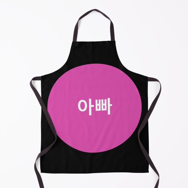 Item preview, Appa (아빠) Korean Hangeul Design  designed and sold by RevolutionInPaint.