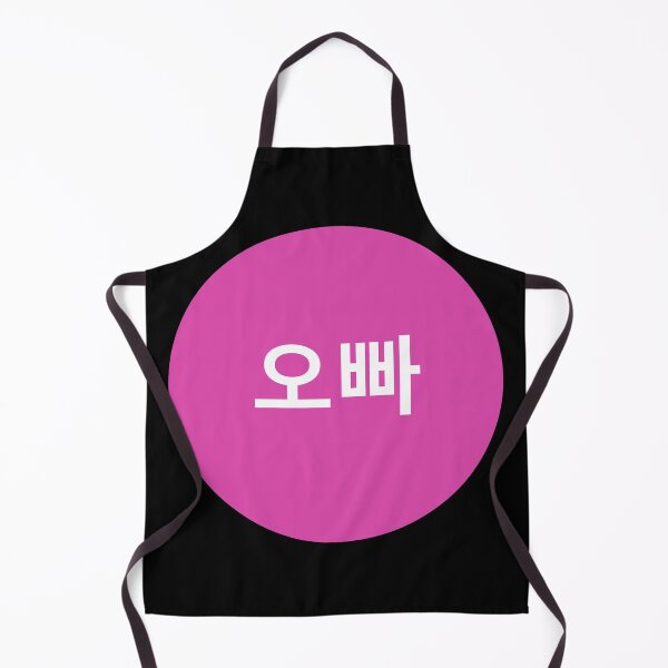 Item preview, Oppa (오빠) Korean Writing designed and sold by RevolutionInPaint.