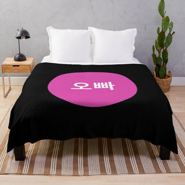 Item preview, Oppa (오빠) Korean Writing designed and sold by RevolutionInPaint.