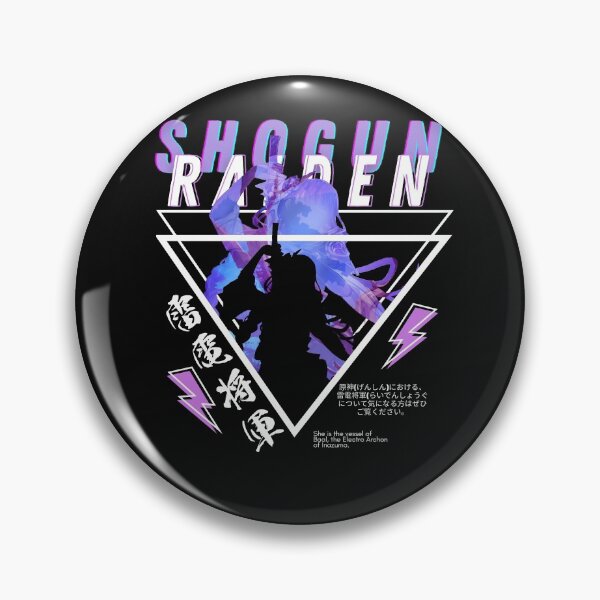 Artikelvorschau, Raiden Shogun BAAL - Genshin Impact Neuer Charakter entworfen und verkauft von Omagatoki.