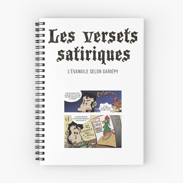 Item preview, The satirical verses - The rooster's song designed and sold by Réjean Gariépy.