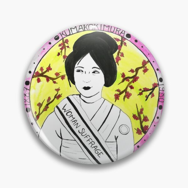 Item preview, Kumako kimura designed and sold by Fouphy.