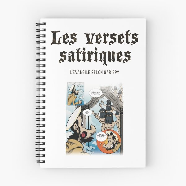 Item preview, Satirical Verses - Paradise designed and sold by Réjean Gariépy.