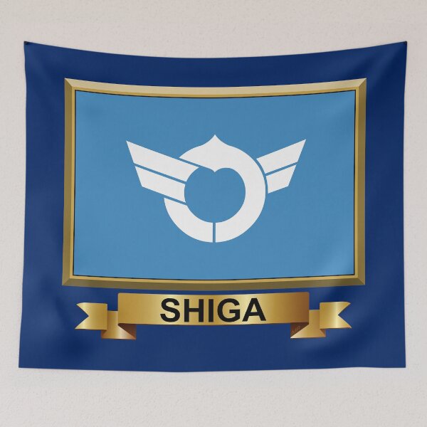 Item preview, Shiga Prefecture Phone Cases & Other Gifts (6) designed and sold by mpodger.