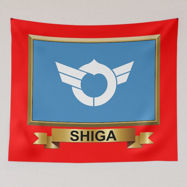 Item preview, Shiga Prefecture Phone Cases & Other Gifts (7) designed and sold by mpodger.