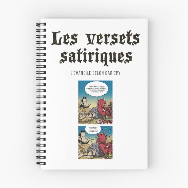 Item preview, The satirical verses - Temptation 2 designed and sold by Réjean Gariépy.