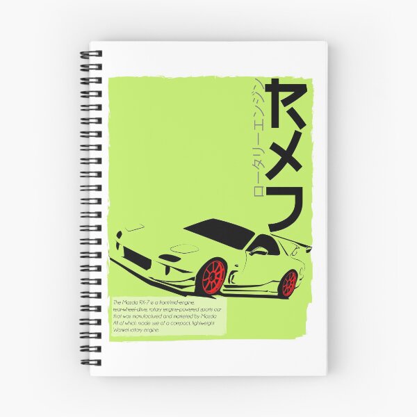 Item preview, RX7 Rotary Engine designed and sold by CopiPanilArt.