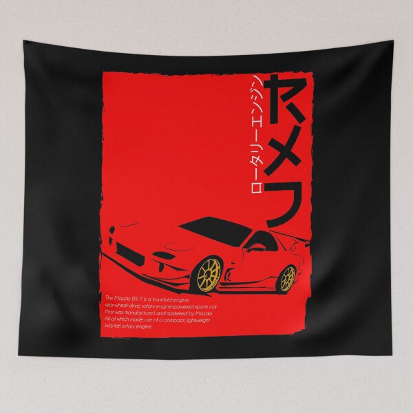 Item preview, RX7 Rotary Engine designed and sold by CopiPanilArt.
