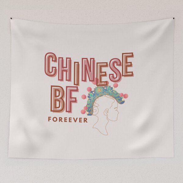 Item preview, Chinese BF Chinese BF designed and sold by I-AM-PINENUT.