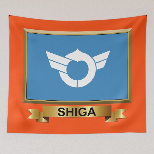 Item preview, Shiga Prefecture Phone Cases & Other Gifts (9) designed and sold by mpodger.