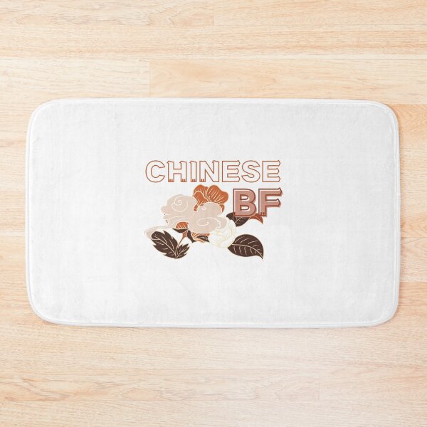 Item preview, Chinese BF Chinese BF designed and sold by I-AM-PINENUT.