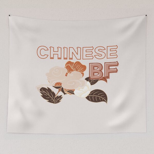 Item preview, Chinese BF Chinese BF designed and sold by I-AM-PINENUT.
