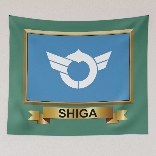 Item preview, Shiga Prefecture Phone Cases & Other Gifts (10) designed and sold by mpodger.