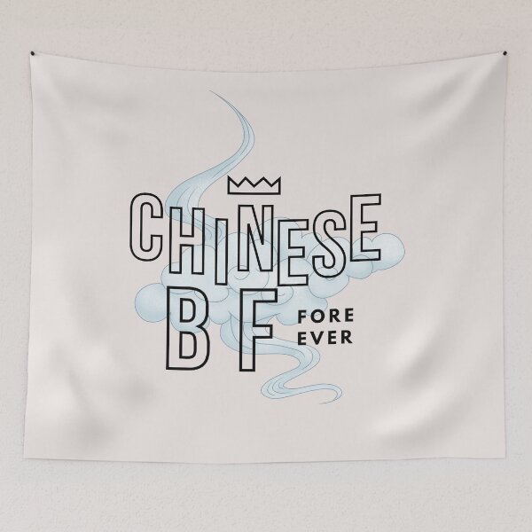 Item preview, Chinese BF Chinese BF designed and sold by I-AM-PINENUT.