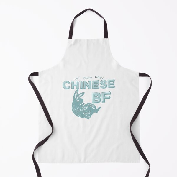 Item preview, Chinese BF Chinese BF designed and sold by I-AM-PINENUT.