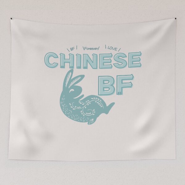 Item preview, Chinese BF Chinese BF designed and sold by I-AM-PINENUT.