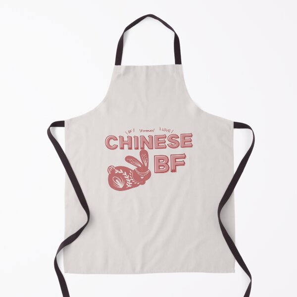 Item preview, Chinese BF Chinese BF designed and sold by I-AM-PINENUT.