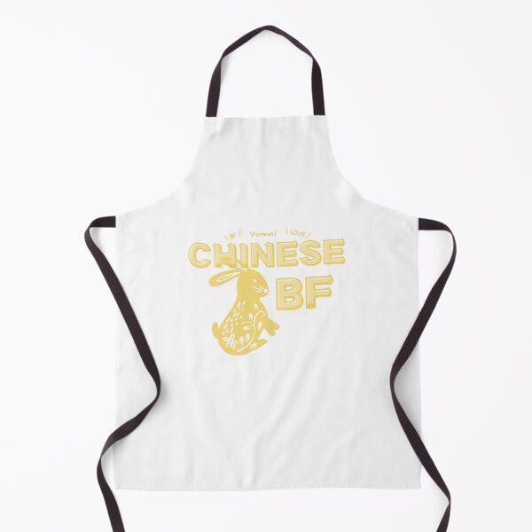 Item preview, Chinese BF Chinese BF designed and sold by I-AM-PINENUT.