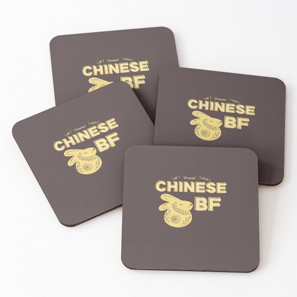 Item preview, Chinese BF Chinese BF designed and sold by I-AM-PINENUT.