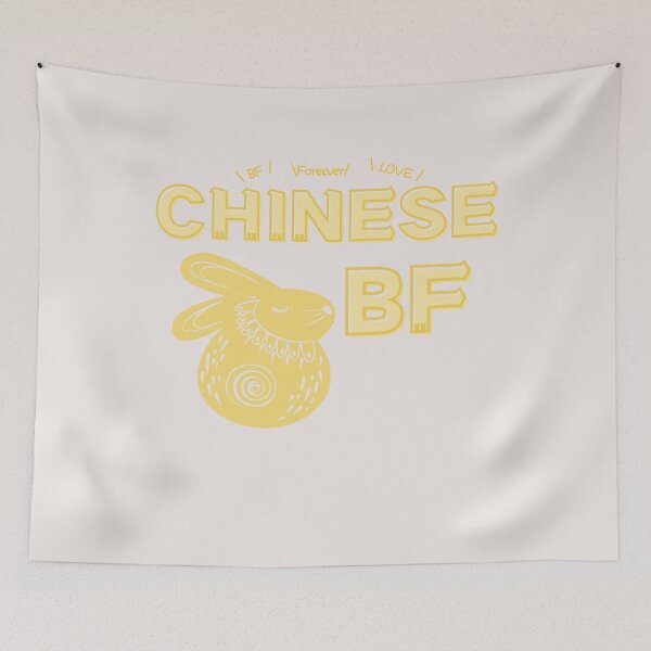 Item preview, Chinese BF Chinese BF designed and sold by I-AM-PINENUT.
