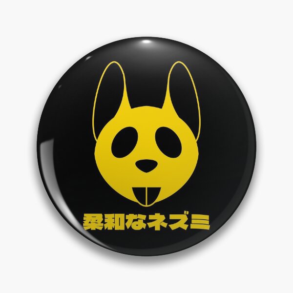 Item preview, Bold Nezumi (Gold) designed and sold by BullenVonBayern.