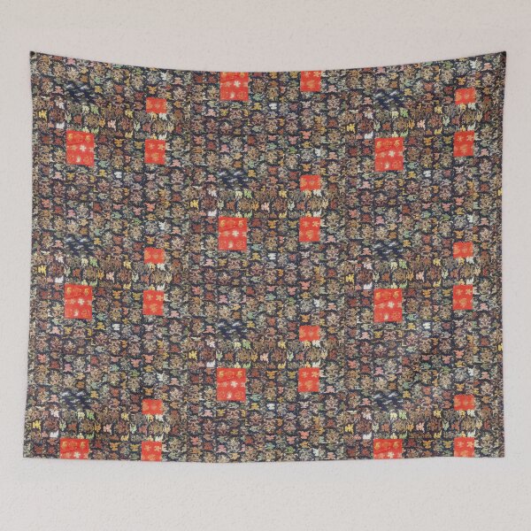 Item preview, Oriental silk designed and sold by joomynoomy.