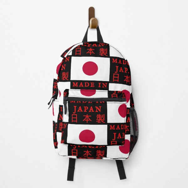 Item preview, Made In Japan designed and sold by swaise.