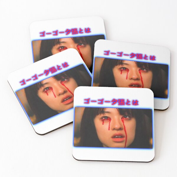 Item preview, Gogo pop art  designed and sold by Ilustra Club.