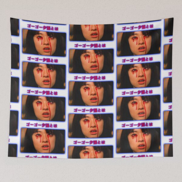Item preview, Gogo pop art  designed and sold by Ilustra Club.