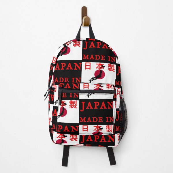 Item preview, Made In Japan designed and sold by swaise.