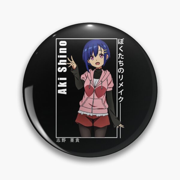 Item preview, Aki Shino - Bokutachi No Remake designed and sold by ice-man7.