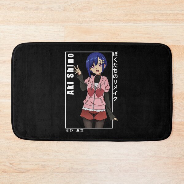 Item preview, Aki Shino - Bokutachi No Remake designed and sold by ice-man7.