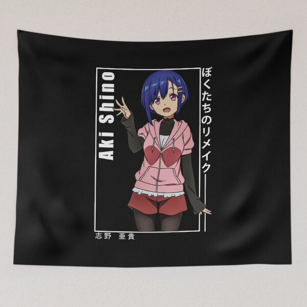 Item preview, Aki Shino - Bokutachi No Remake designed and sold by ice-man7.