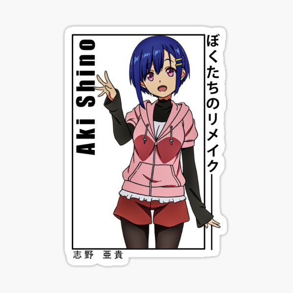 Fumino - We Never Learn / Bokutachi wa Benkyou ga Dekinai Sticker