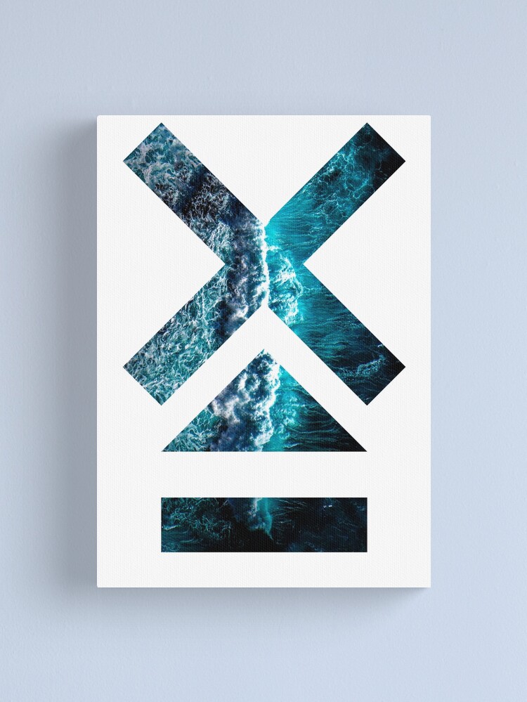 Thumbnail 2 of 3, Canvas Print, Mixing ocean waves with sea waves designed and sold by Butterfly-Dream.