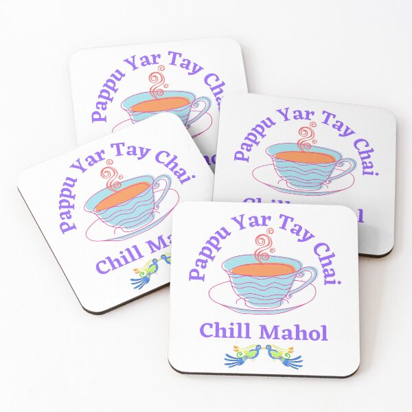 Item preview, Pappu yar Tay Chai Chill Mahol designed and sold by Teez Designer.