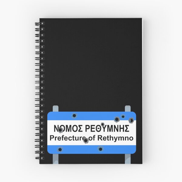 Item preview, Crete: Rethymno Prefecture road sign full of bullet holes designed and sold by Happy Puppy Print On Demand.