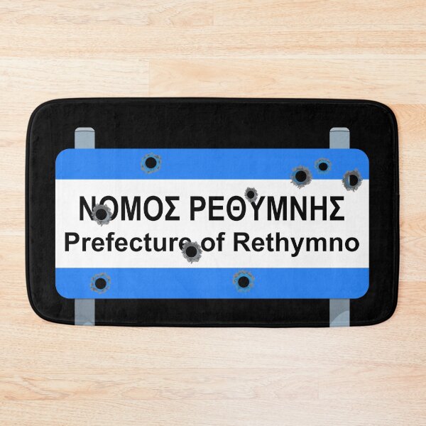 Item preview, Crete: Rethymno Prefecture road sign full of bullet holes designed and sold by Happy Puppy Print On Demand.