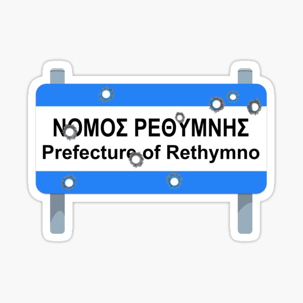 Item preview, Crete: Rethymno Prefecture road sign full of bullet holes designed and sold by Happy Puppy Print On Demand.