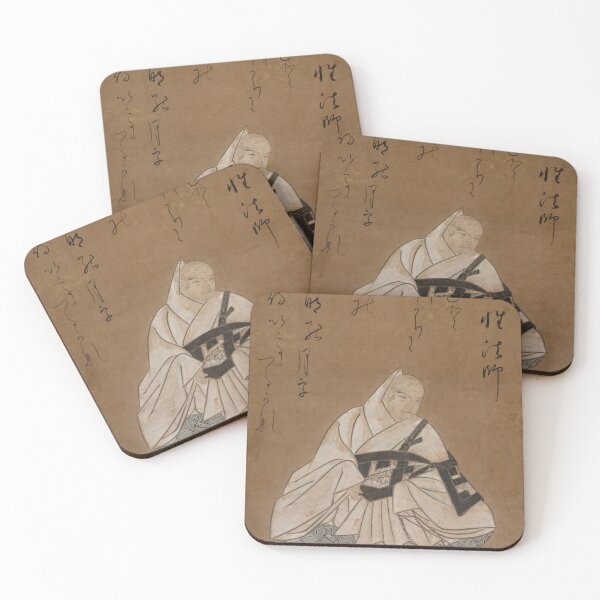 Item preview, The Poet Sosei designed and sold by japanese-ukiyoe.
