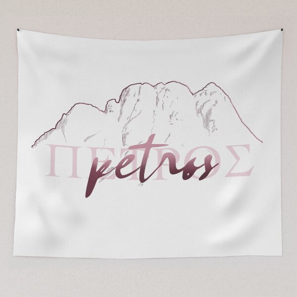 Item preview, Petros Hall designed and sold by M.R. Spann.