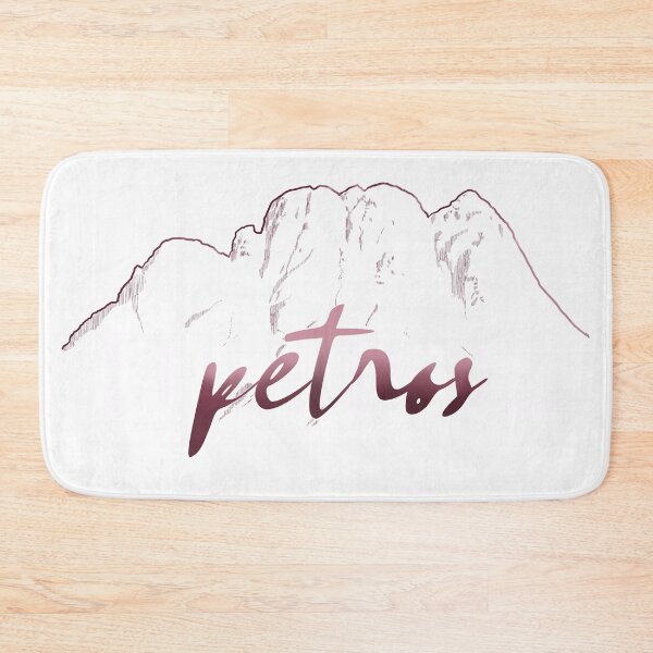 Item preview, Petros Hall designed and sold by M.R. Spann.