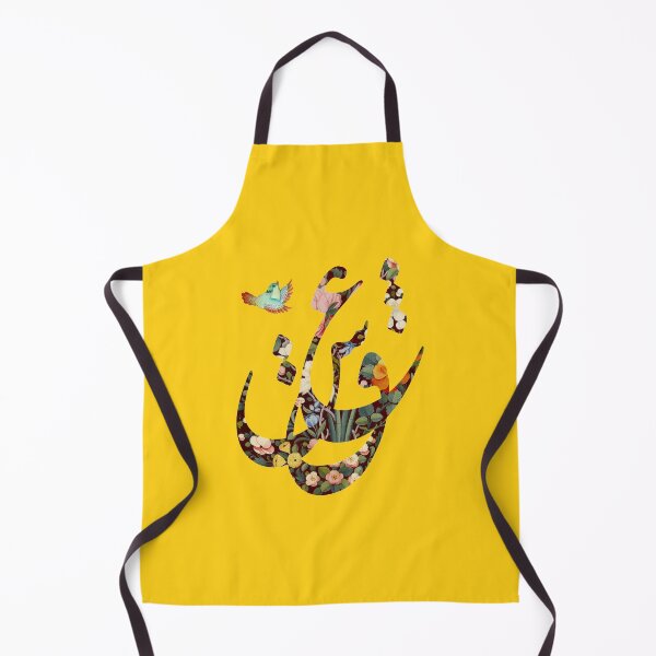 Item preview, love persian desin designed and sold by apranik.