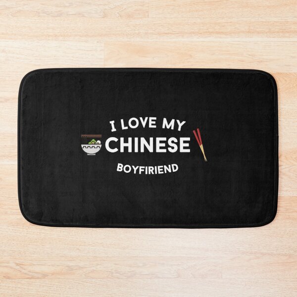 Item preview, I love my chinese bf designed and sold by Strale25kv.