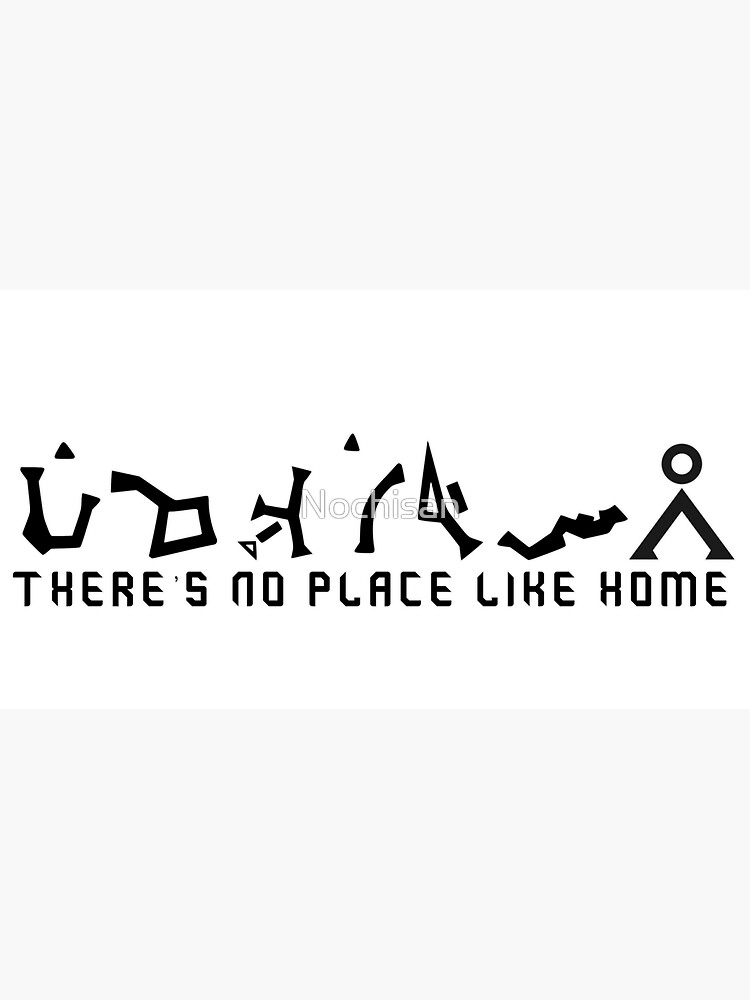 There's No Place Like Home by Nochisan