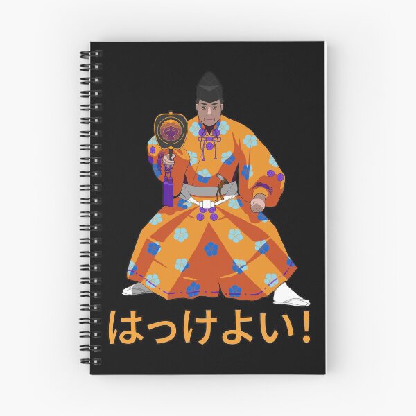Item preview, Gyoji Hakkeyoi Spirit, Orange designed and sold by theplumwolf.