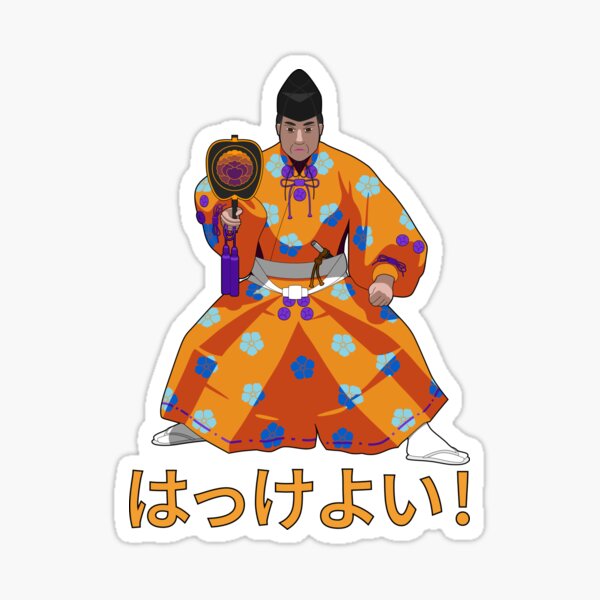 Item preview, Gyoji Hakkeyoi Spirit, Orange designed and sold by theplumwolf.