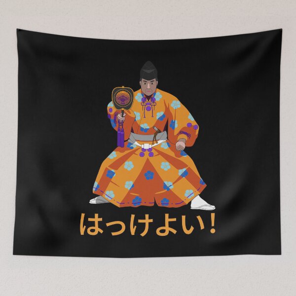 Item preview, Gyoji Hakkeyoi Spirit, Orange designed and sold by theplumwolf.