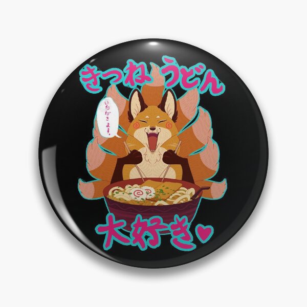 Item preview, Kitsune Udon Daisuki  designed and sold by UlshCruz.