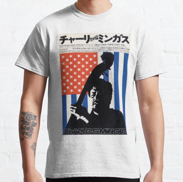 Japanese Charles Mingus  Classic T-Shirt